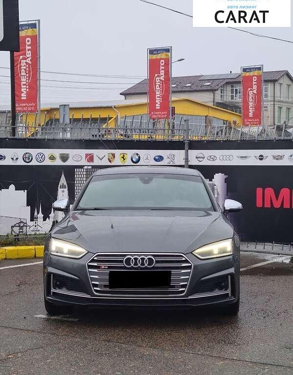 Audi S5 2018