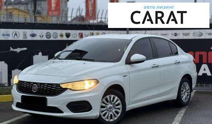 Fiat Tipo 2019