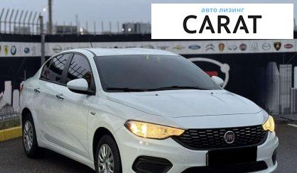 Fiat Tipo 2019