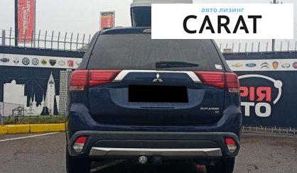 Mitsubishi Outlander 2015