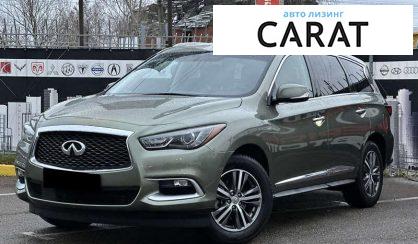 Infiniti QX60 2016 Infiniti QX60 2016