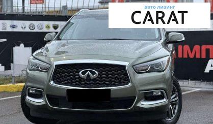 Infiniti QX60 2016