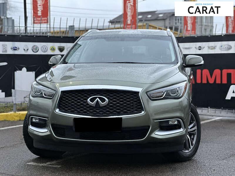 Infiniti QX60 2016 Infiniti QX60 2016
