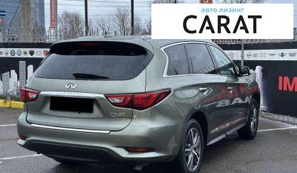 Infiniti QX60 2016 Infiniti QX60 2016