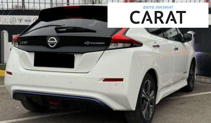 Nissan Leaf 2019