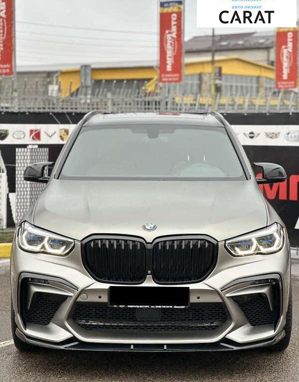 BMW X5 2019