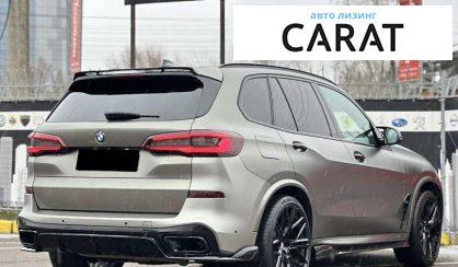 BMW X5 2019