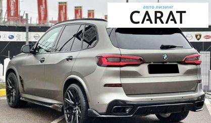 BMW X5 2019