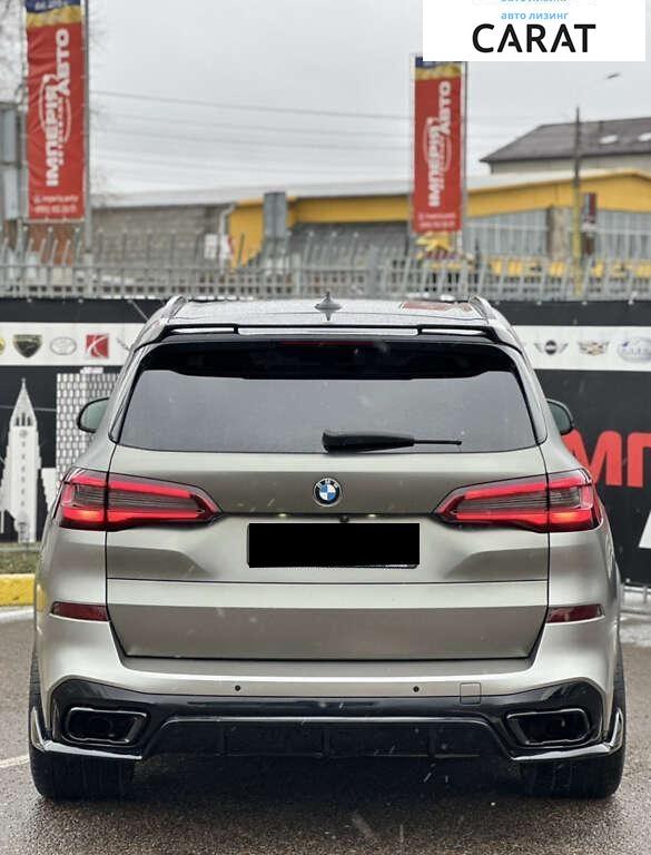 BMW X5 2019