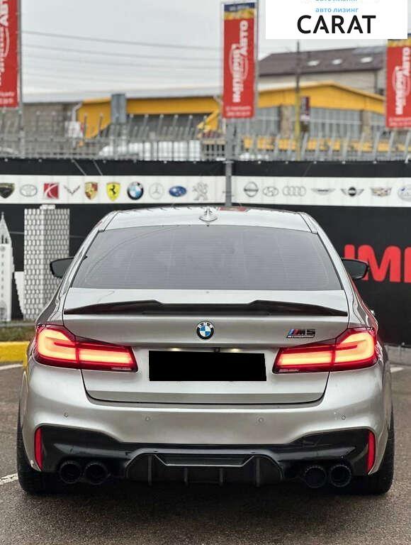 BMW M5 2019