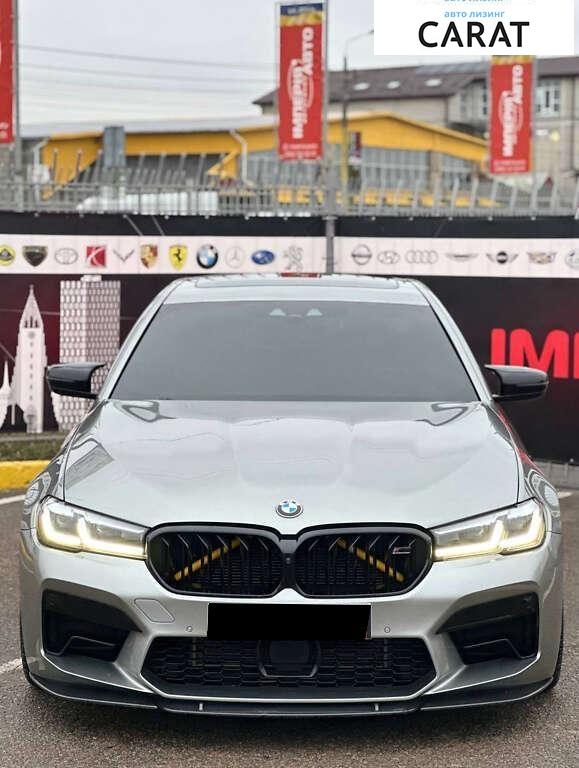 BMW M5 2019