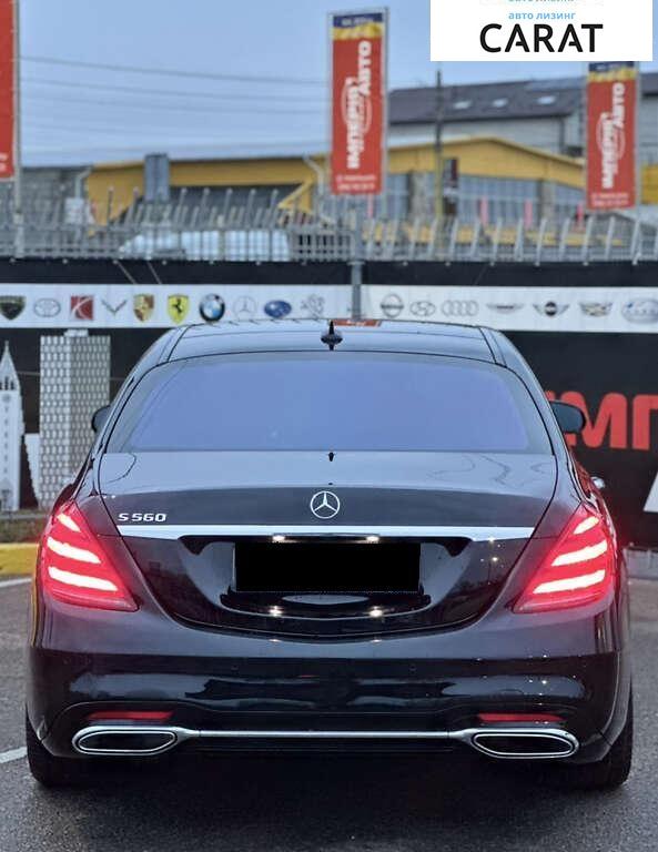 Mercedes-Benz S-Class 2018