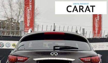Infiniti FX 37 2010