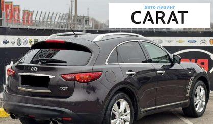 Infiniti FX 37 2010