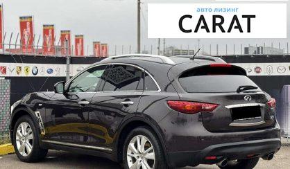 Infiniti FX 37 2010