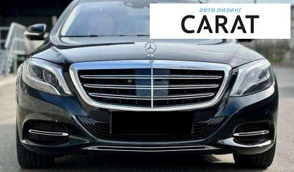 Mercedes-Benz Maybach 2016 Mercedes-Benz Maybach 2016