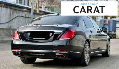 Mercedes-Benz Maybach 2016 Mercedes-Benz Maybach 2016