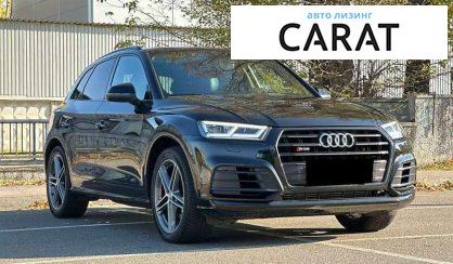 Audi SQ5 2019