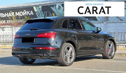 Audi SQ5 2019