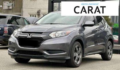 Рассмотреть Kia Forte 2018 Kia Forte 2018 - авто лізинг Carat