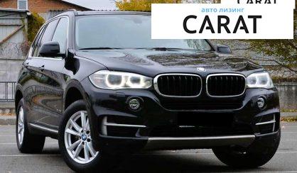 BMW X5 2015