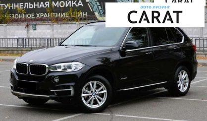 BMW X5 2015