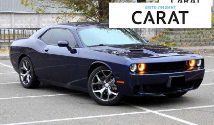 Dodge Challenger 2014