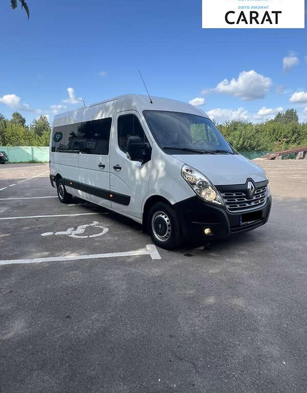 Renault Master 2018