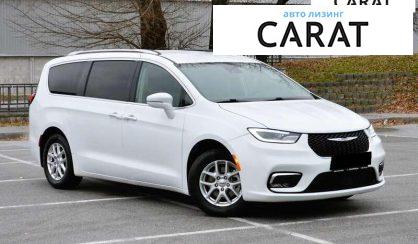 Chrysler Pacifica 2021 Chrysler Pacifica 2021