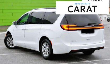 Chrysler Pacifica 2021 Chrysler Pacifica 2021