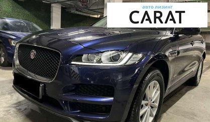 Jaguar F-Pace 2017