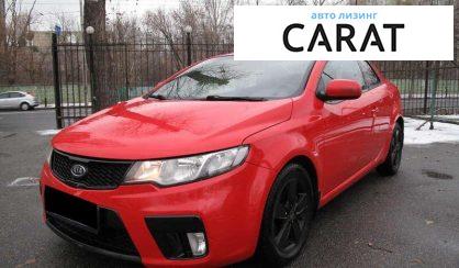 Kia Cerato Koup 2013