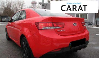 Kia Cerato Koup 2013