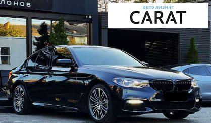 BMW 5 Series 2016 BMW 5 Series 2016