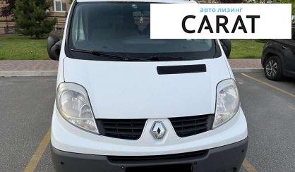 Renault Trafic пасс. 2011