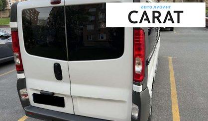 Renault Trafic пасс. 2011