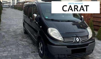 Renault Trafic пасс. 2011