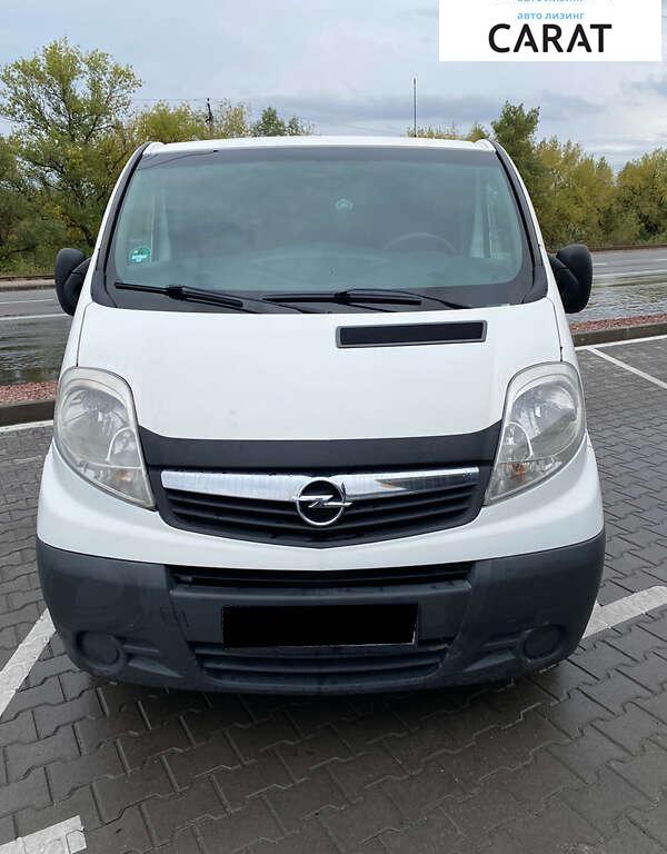 Opel Vivaro пасс. 2011