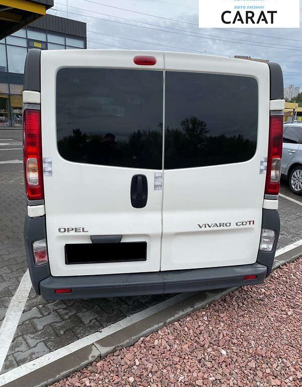 Opel Vivaro пасс. 2011