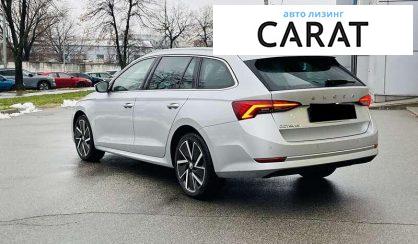 Skoda Octavia 2020 Skoda Octavia 2020