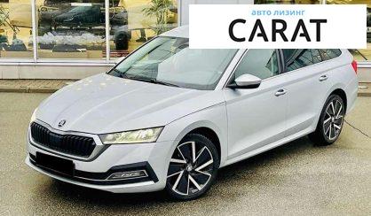 Skoda Octavia 2020 Skoda Octavia 2020
