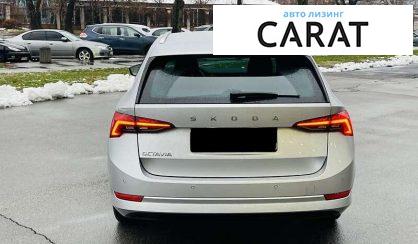 Skoda Octavia 2020 Skoda Octavia 2020