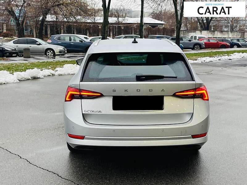 Skoda Octavia 2020 Skoda Octavia 2020