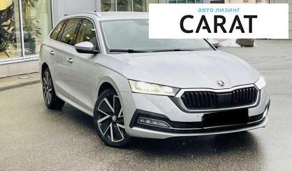 Skoda Octavia 2020 Skoda Octavia 2020