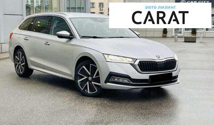 Skoda Octavia 2020 Skoda Octavia 2020