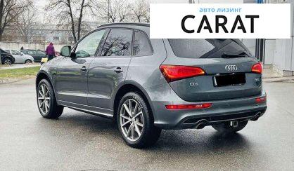 Audi Q5 2016