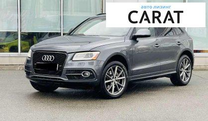 Audi Q5 2016