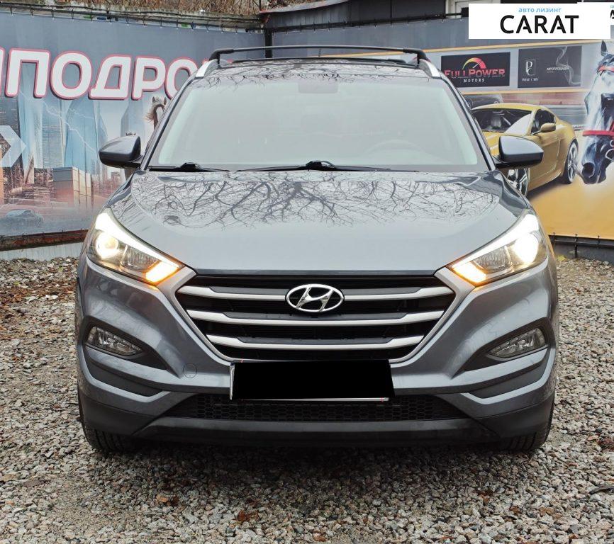 Hyundai Tucson 2017