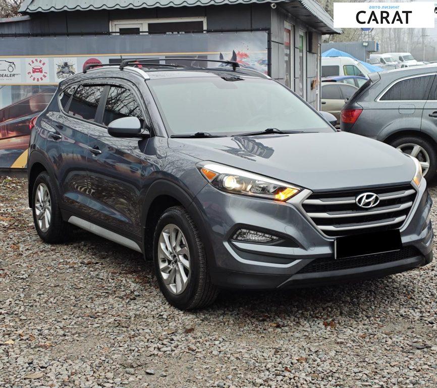 Hyundai Tucson 2017