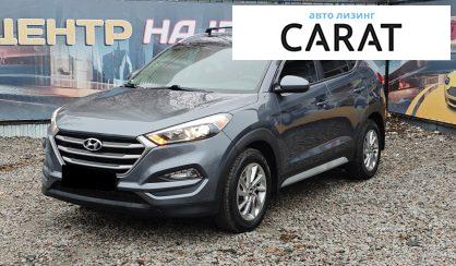 Hyundai Tucson 2017